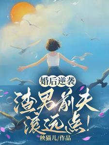 鸡毛飞上天