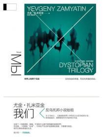 我们恋爱吧