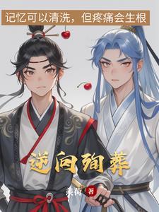 潮汐去还