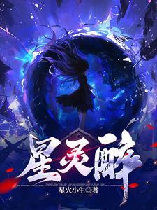 穿越之刁蛮公主