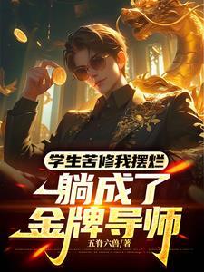 武道宗师真的存在吗