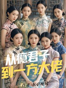 上海到重庆多少个小时