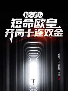 你