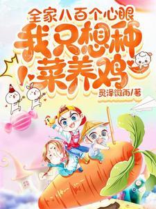 妹妹是女皇
