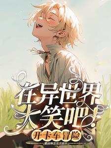 女孩和狼的电影有哪些