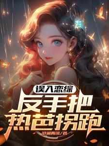 华娱从2004年开始