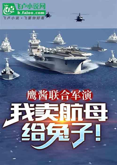 超时空交易吕阳笔趣阁