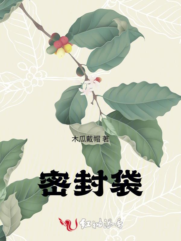 10丝是什么意思