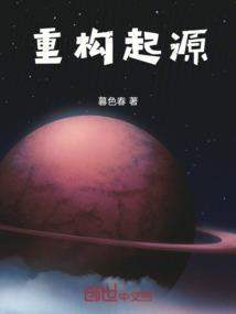 重构生成器怎么用