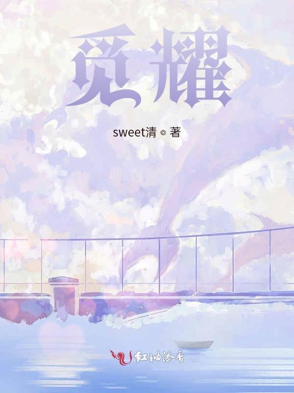 觅耀九喆订购商品锦恒·智库怎么