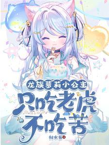 怎么办