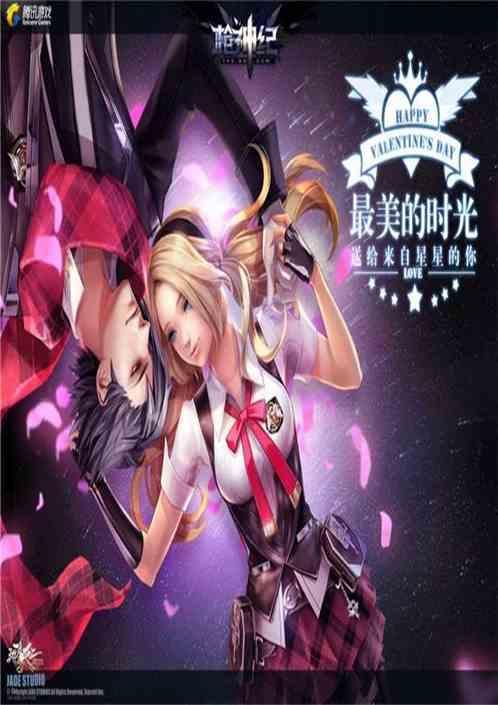 枪神纪动画视美