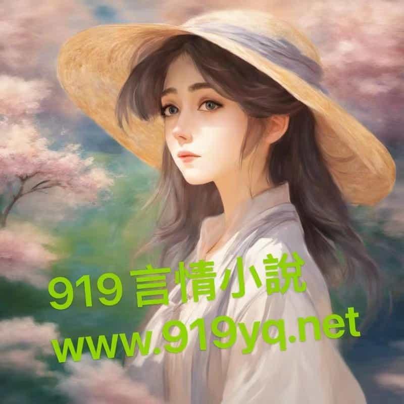 如果这都不算爱DJ