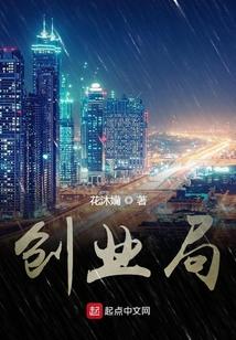 创业局长贺辉夺金2025