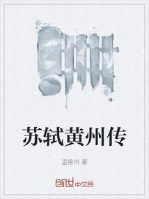 固安自来水收费标准