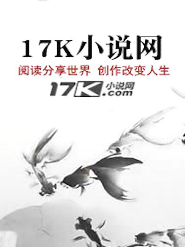大梦cf