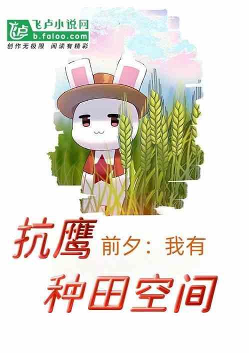 抗战我李云龙就服民兵对