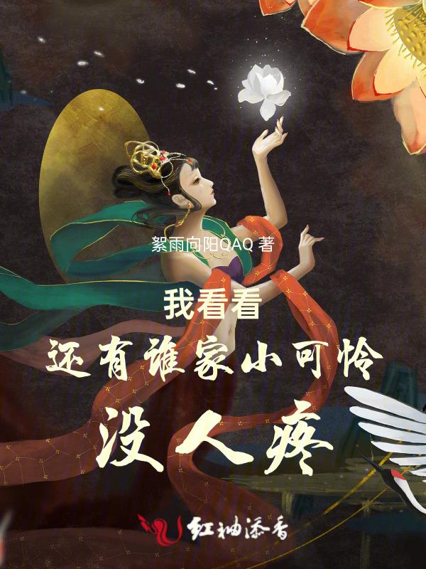 我看看还有谁敢复制简介