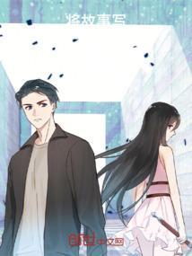 将故事写成我们啥意思