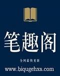 被女人征服的说说