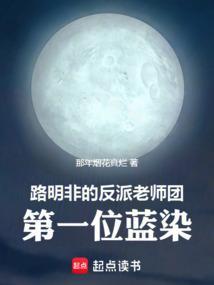 路明非和谁是cp
