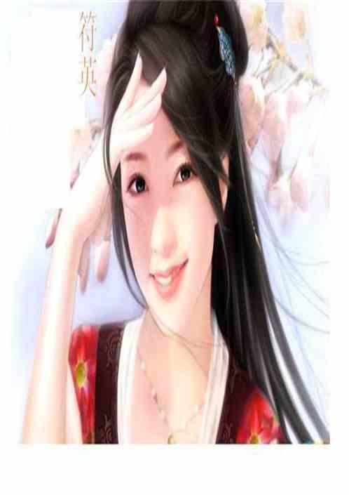 五代有什么
