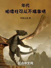 四合院咱傻柱可从不搞事情