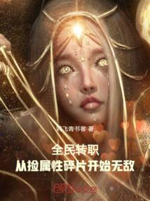 全民转生一键追踪、一键满级