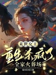 惹不起