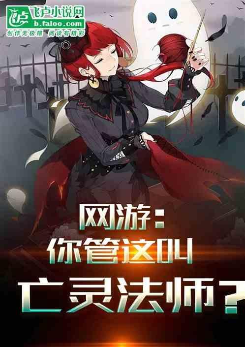 全民御兽神兽进化师