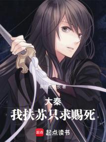 不会武功