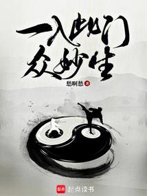 自此笃行无归途什么意思