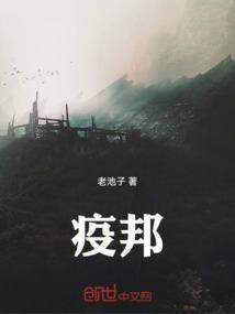怎么起了黄块