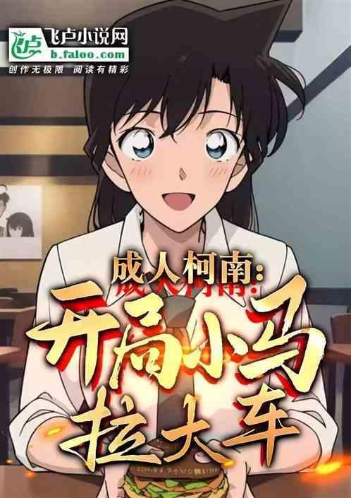 成人专用动漫