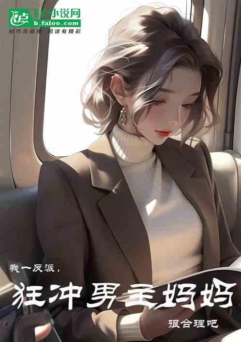 超叼