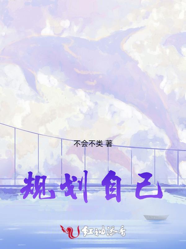 怎么理解精神分析