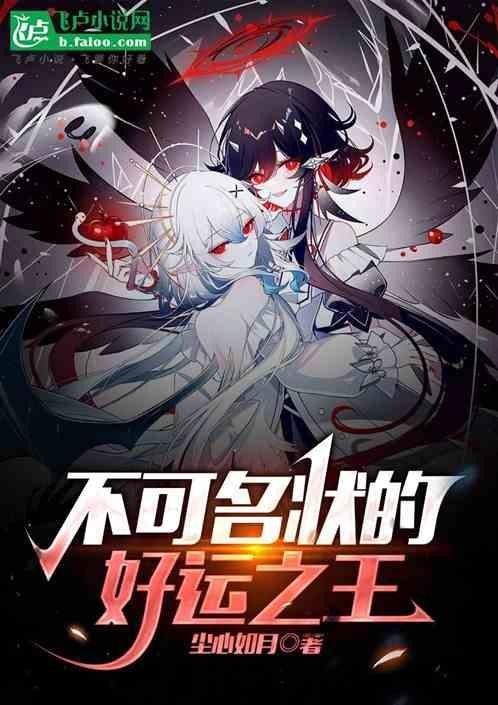 全世界的恶人