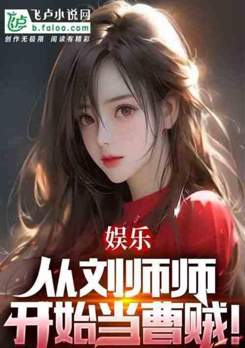 不规则ggo