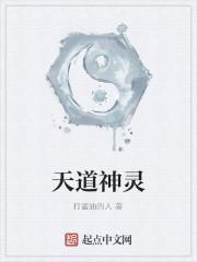 许婉卿简介