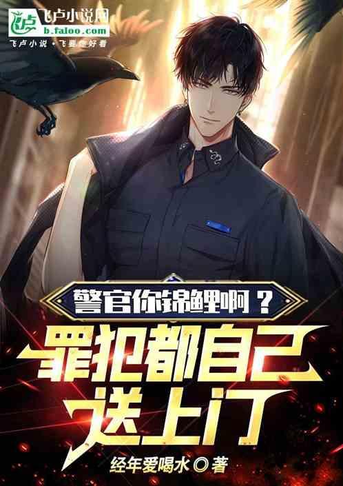 上班抓了偷车贼