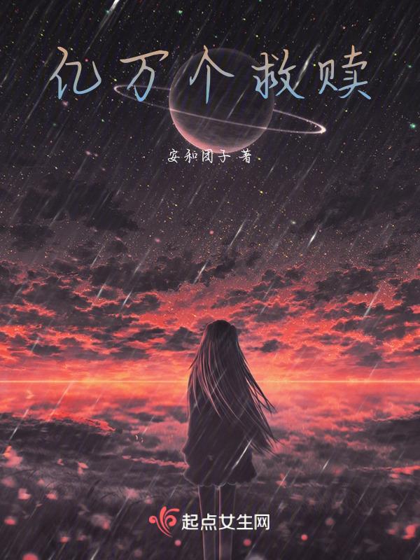 人间至味是团圆什么意思