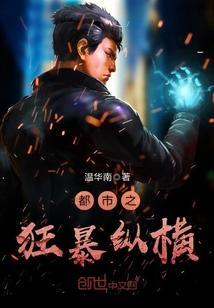 乔若星顾景琰全本免费阅读历