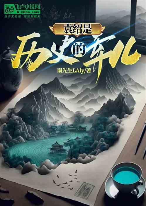 没去攻打曹操吗