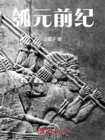 瓠是什么