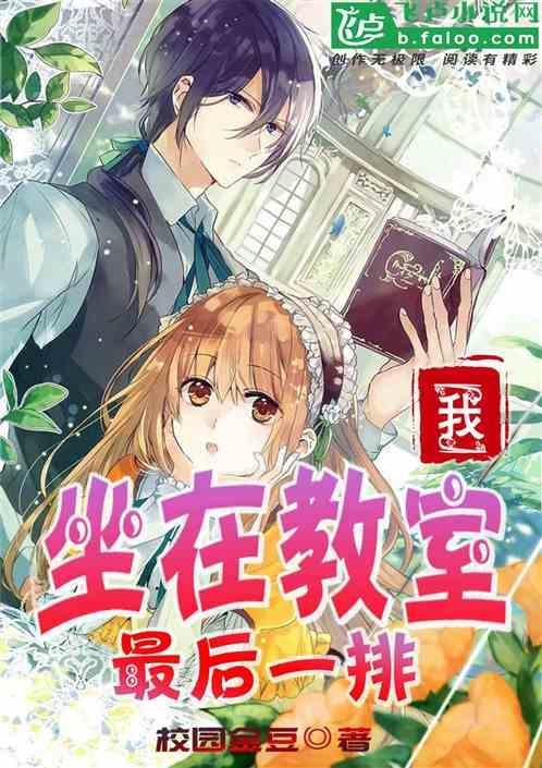 四百字