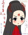 诱君温柔