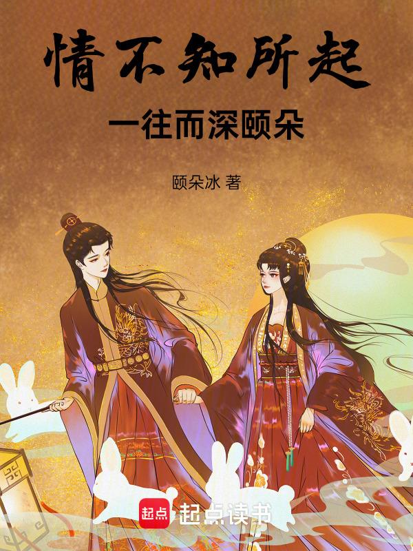 血葫芦