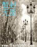 鱼跃鹰飞下什么意思