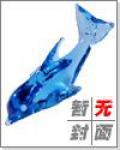 全职杀手什么意思