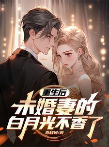 打造娱乐商业帝国